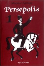 Couverture Persepolis, tome 1 Couverture Persepolis, tome 1