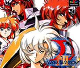 image-https://media.senscritique.com/media/000000133828/0/langrisser_i_ii.jpg