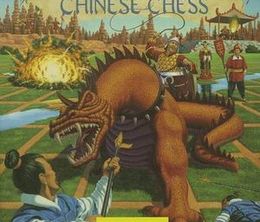 image-https://media.senscritique.com/media/000000134201/0/battle_chess_ii_chinese_chess.jpg