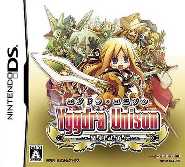 Yggdra Unison