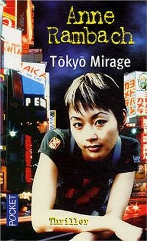 Tōkyō Mirage