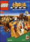 Chess LEGO