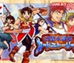 image-https://media.senscritique.com/media/000000135414/0/suikoden_card_stories.jpg