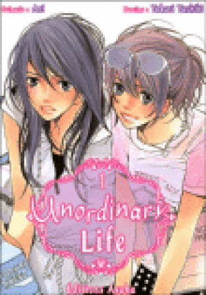 Unordinary life