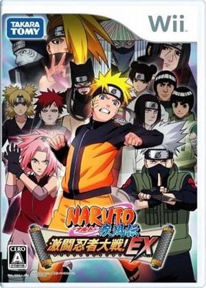 Naruto Shippûden Gekitô Ninja Taisen EX