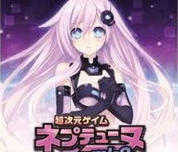 image-https://media.senscritique.com/media/000000138994/0/hyperdimension_neptunia_mk2.jpg