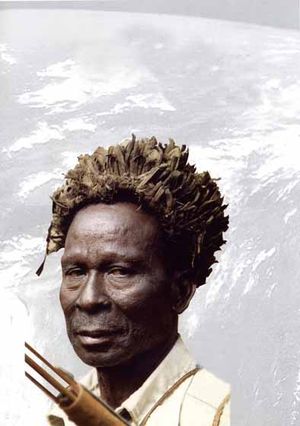 Les Mémoires de Binduté Da