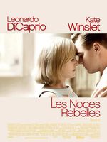 Affiche Les Noces rebelles Affiche Les Noces rebelles