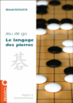 Le langage des pierres