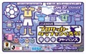 Let's Make a J.League Pro Soccer Club ! Advance