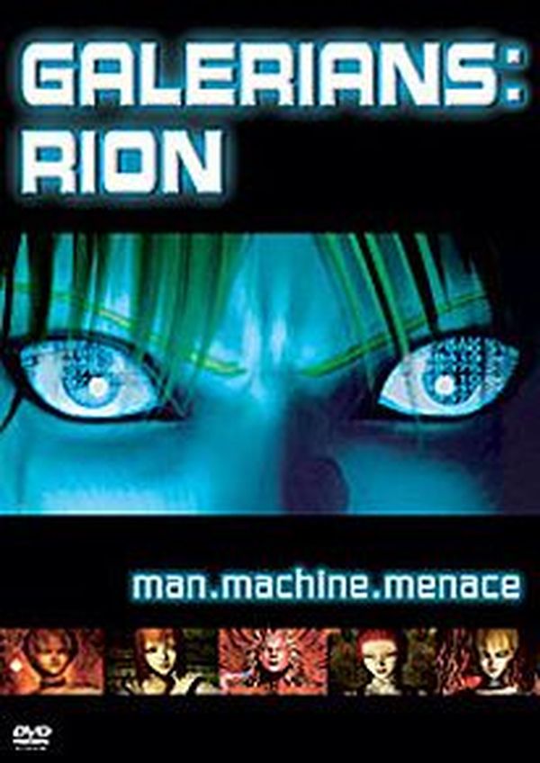 Galerians : Rion