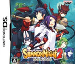 image-https://media.senscritique.com/media/000000140707/0/summon_night_2.jpg