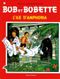 L'île d'Amphoria - Bob et Bobette, tome 68