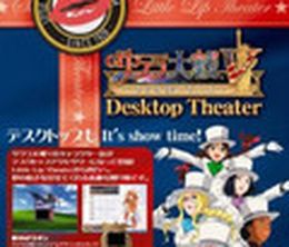 image-https://media.senscritique.com/media/000000140951/0/sakura_taisen_v_desktop_theater.jpg