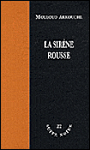 La sirène rousse