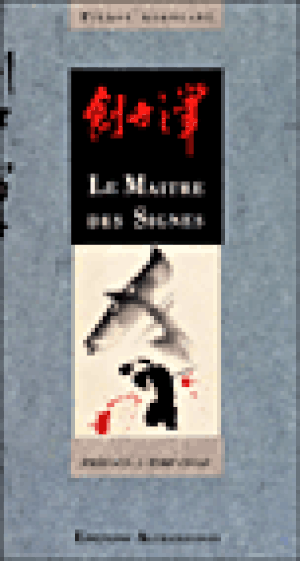 Le maître des signes