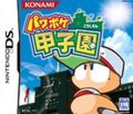 image-https://media.senscritique.com/media/000000141615/0/power_pro_kun_pocket_koshien.jpg