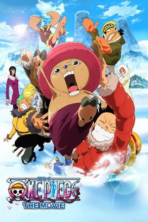 One Piece : Le Miracle des cerisiers en hiver