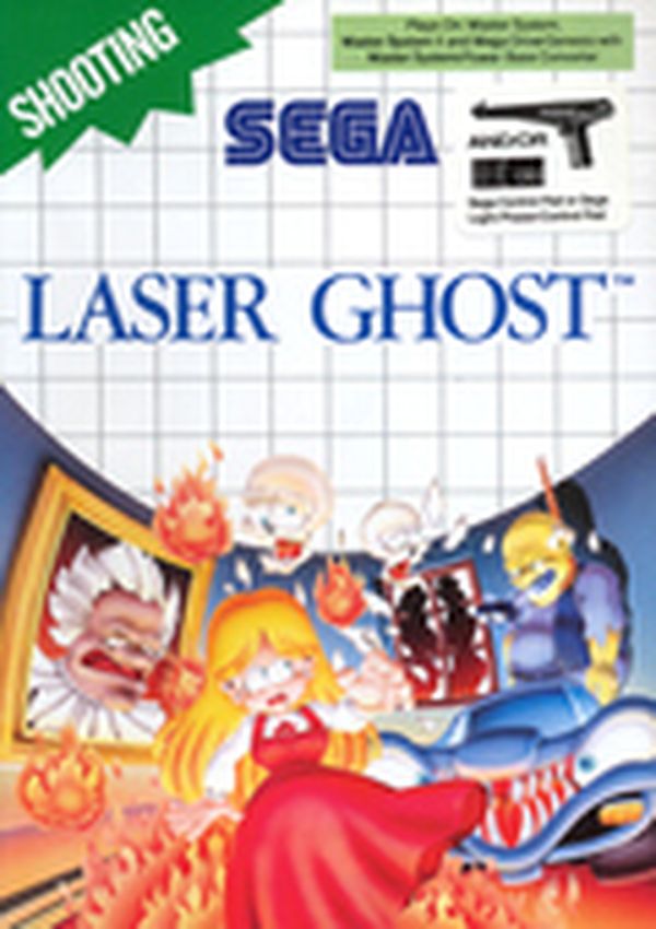 Laser Ghost