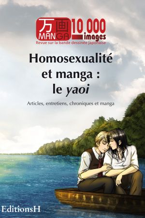Homosexualité et manga : le yaoi