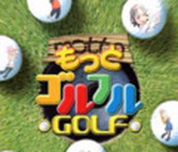 image-https://media.senscritique.com/media/000000143207/0/golful_golf.jpg