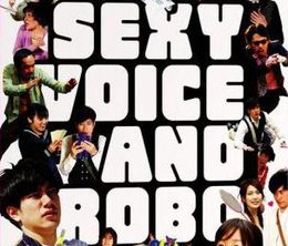 image-https://media.senscritique.com/media/000000143526/0/sexy_voice_and_robo.jpg