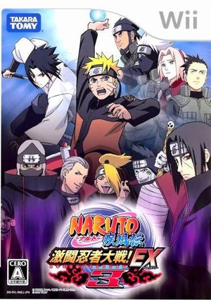 Naruto Shippûden Gekitô Ninja Taisen EX 3