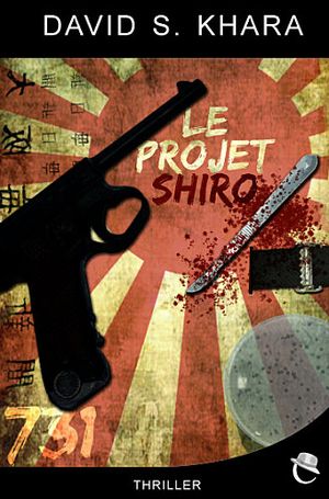 Le projet Shiro