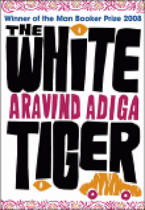 The white tiger