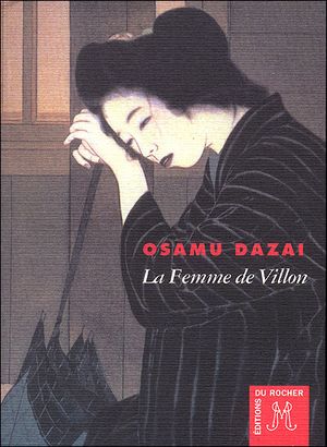 La Femme de Villon