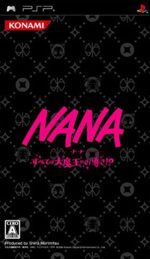 Nana: Subete wa Daimaou no Omichibiki!?