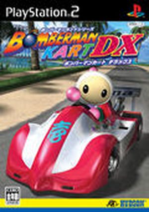 Bomberman Kart DX