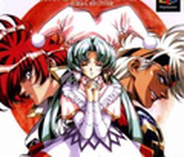 image-https://media.senscritique.com/media/000000146133/0/langrisser_iv_v_final_edition.jpg