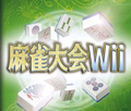 image-https://media.senscritique.com/media/000000146550/0/mahjong_tournament_wii.jpg