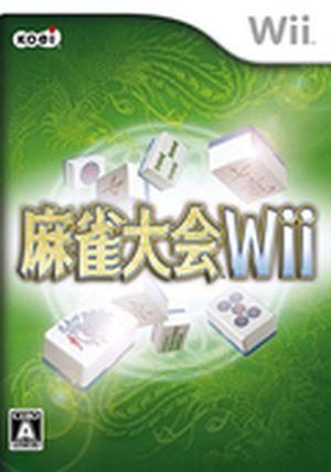 Mahjong Tournament Wii