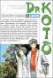 Dr Kotô