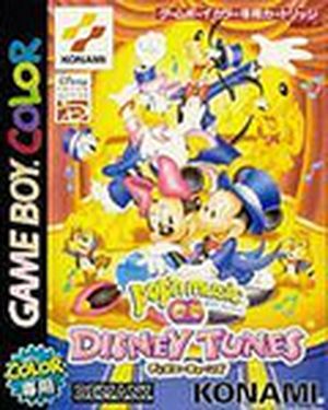 Pop'n Music GB Disney Tunes