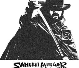 image-https://media.senscritique.com/media/000000147620/0/samurai_avenger_the_blind_wolf.jpg