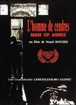 TÉLÉCHARGER FILM TUNISIEN BASTARDO TUNISIEN TÉLÉCHARGER BASTARDO FILM