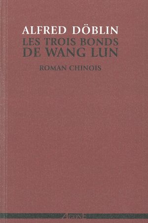 Les Trois Bonds de Wang Lun