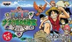 One Piece: Secret Treasure of the 7 Islands