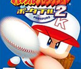 image-https://media.senscritique.com/media/000000151613/0/powerful_pro_baseball_portable_2.jpg