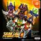 Super Robot Taisen Alpha