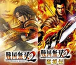 image-https://media.senscritique.com/media/000000151909/0/samurai_warriors_2_xtreme_legends.jpg