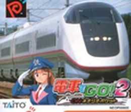 image-https://media.senscritique.com/media/000000152947/0/densha_de_go_2.jpg