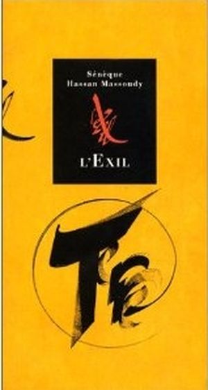 L'Exil