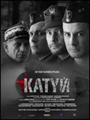 Affiche Katyn