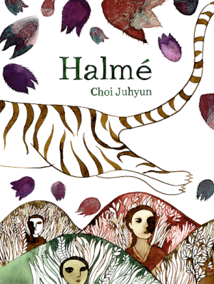 Halme