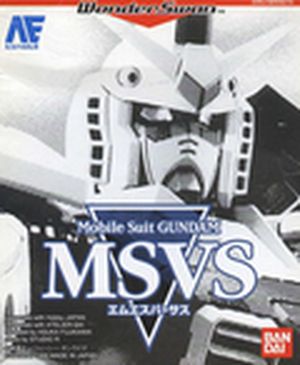 Mobile Suit Gundam: MSVS