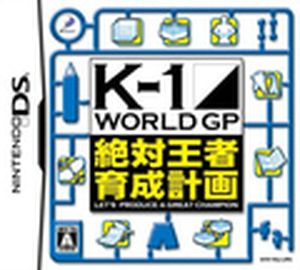 K-1 World GP: Let's Produce a Great Champion